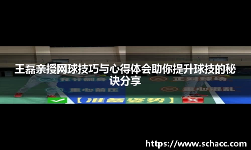 博鱼中国官方网站