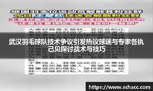 博鱼中国官方入口