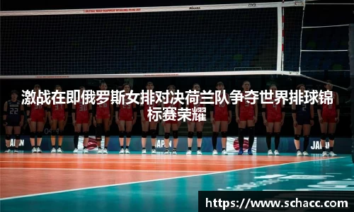 博鱼中国官方入口