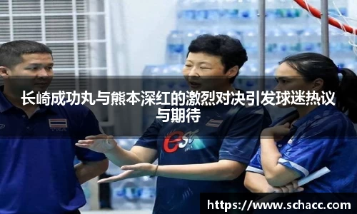 博鱼.体育官网