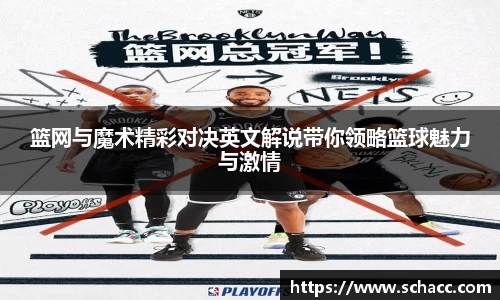 博鱼中国官方入口