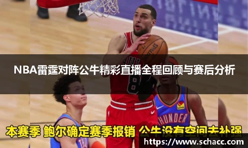 博鱼.体育官网