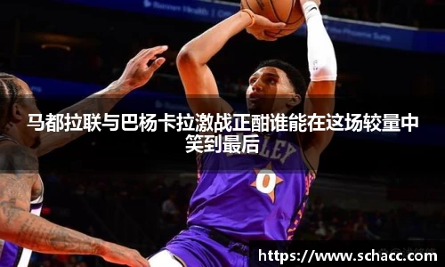 博鱼中国官方网站
