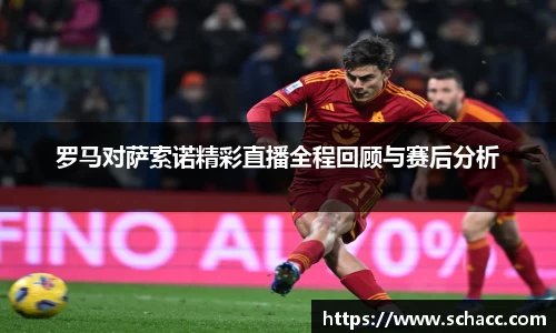 博鱼中国官方网站