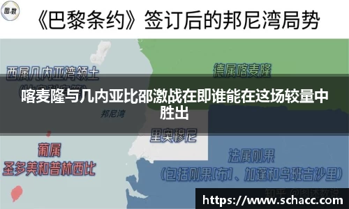 博鱼中国官方入口