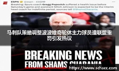 博鱼中国官方入口