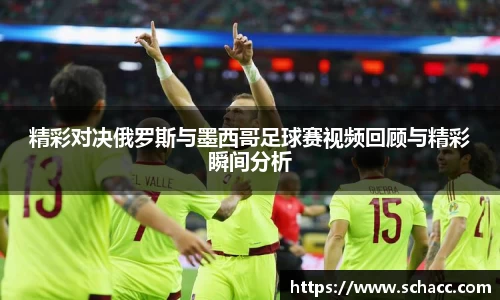 博鱼.体育官网