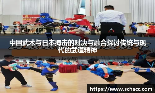博鱼中国官方入口
