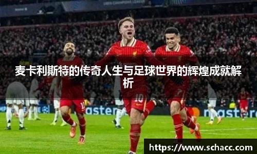 博鱼中国官方入口