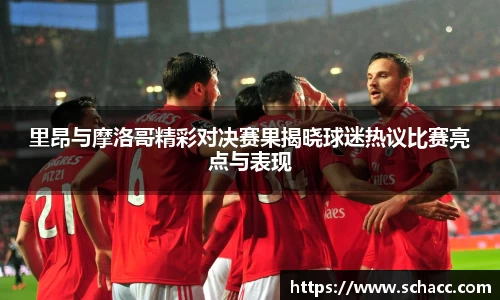 博鱼中国官方入口