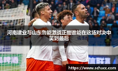 博鱼中国官方入口