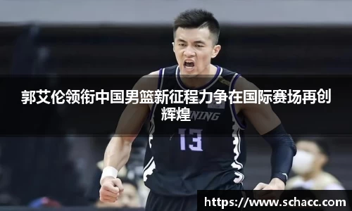 博鱼中国官方入口