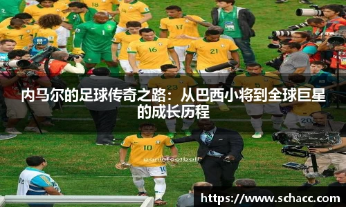 博鱼.boyu体育