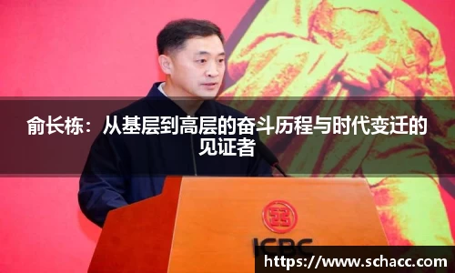 博鱼中国官方网站