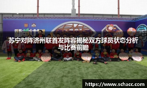 博鱼.体育官网