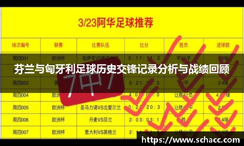 博鱼.体育官网