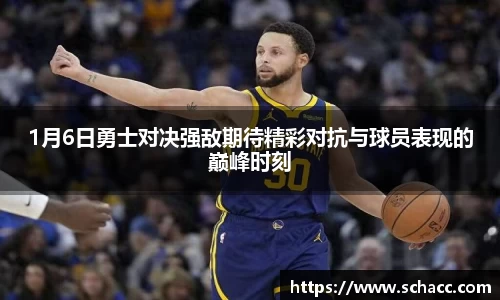 博鱼.体育官网