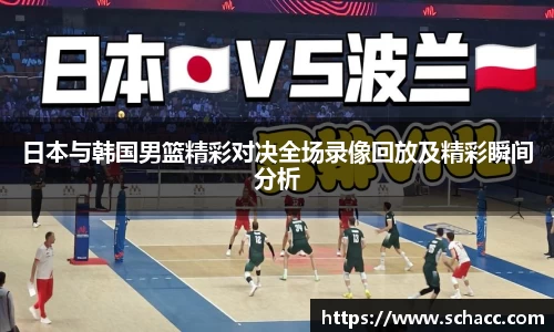 博鱼.体育官网