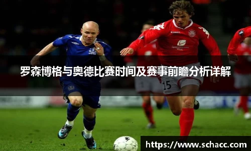 博鱼中国官方网站