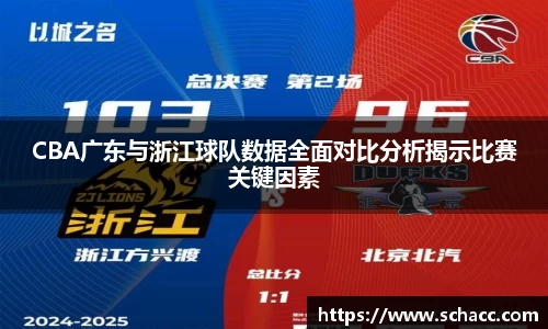 博鱼.boyu体育