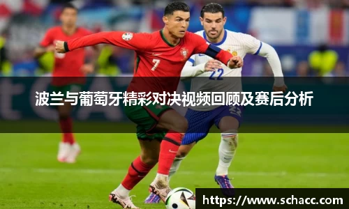 博鱼中国官方入口