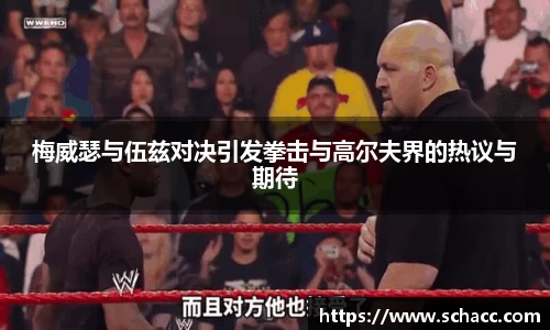 博鱼中国官方网站