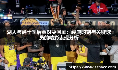 博鱼中国官方入口
