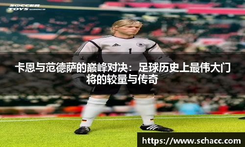 博鱼中国官方网站
