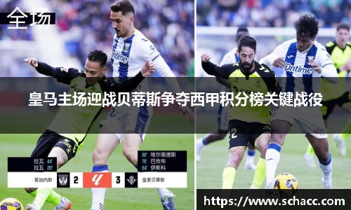 博鱼.体育官网