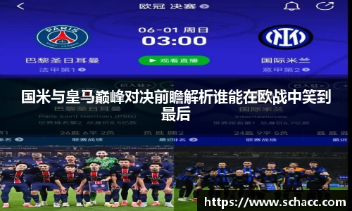 博鱼.boyu体育