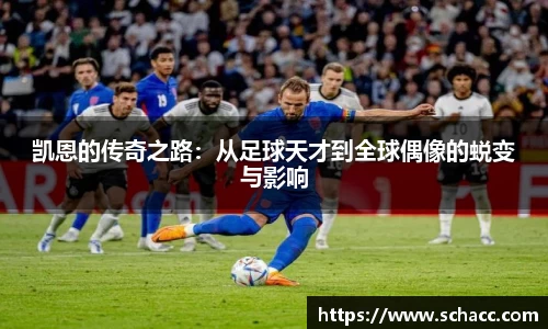 博鱼中国官方网站