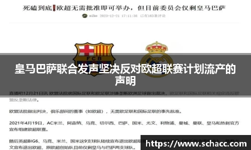 博鱼.boyu体育