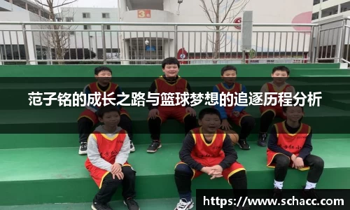 博鱼中国官方网站