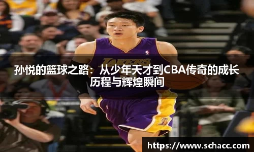 博鱼.boyu体育