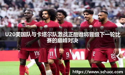 博鱼中国官方网站