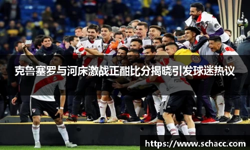 博鱼.体育官网