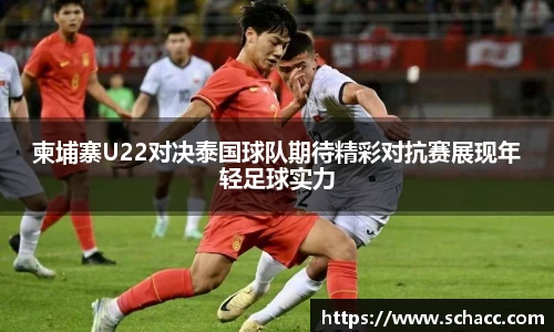 博鱼中国官方入口