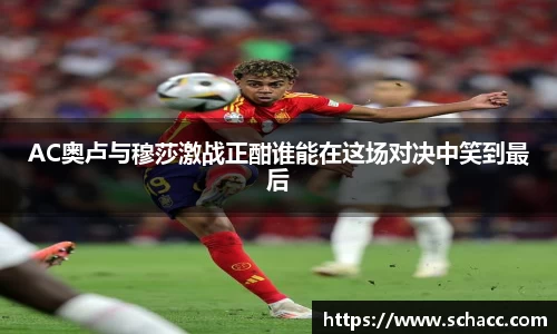 博鱼.体育官网