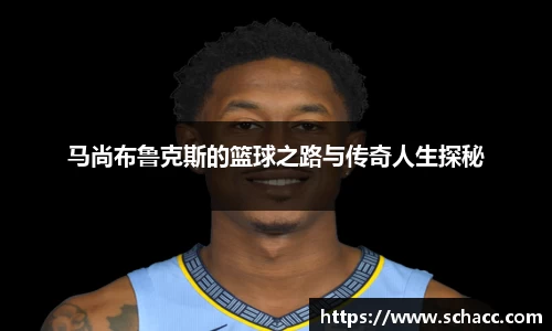 博鱼中国官方网站
