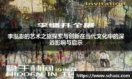 博鱼.体育官网