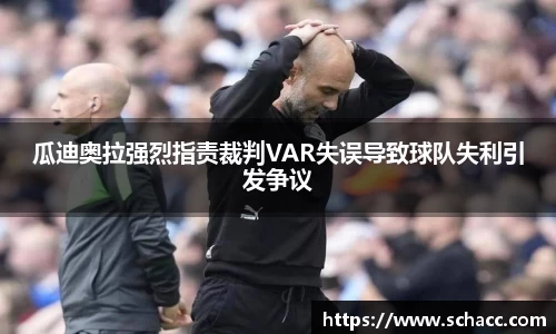 博鱼中国官方入口