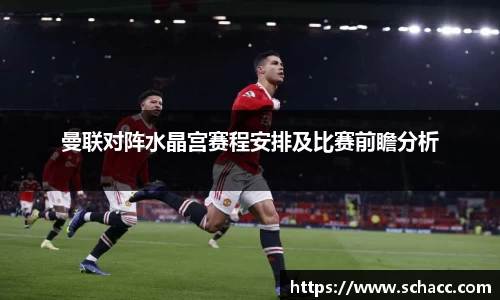 博鱼.体育官网