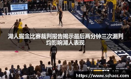 博鱼.boyu体育