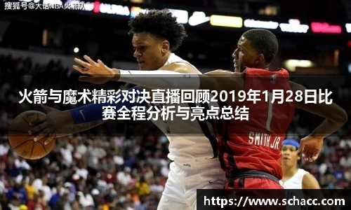 博鱼中国官方入口