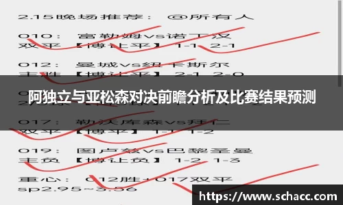 博鱼中国官方网站