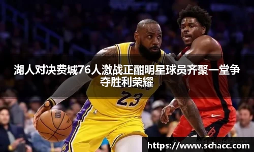 博鱼中国官方入口