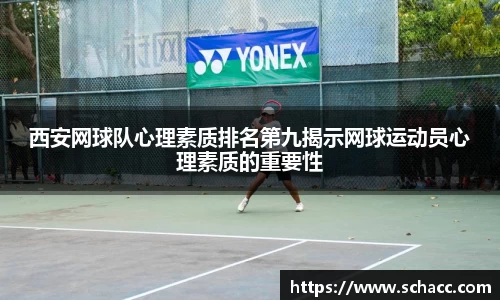 博鱼.体育官网