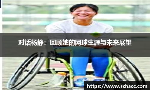 博鱼中国官方网站