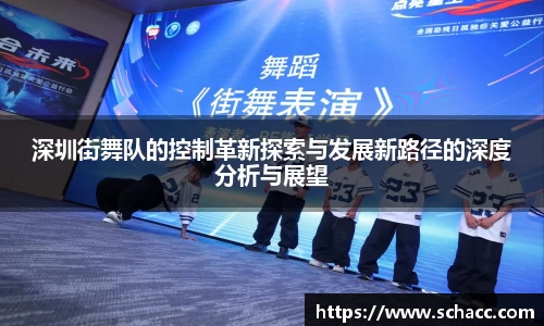 博鱼.体育官网