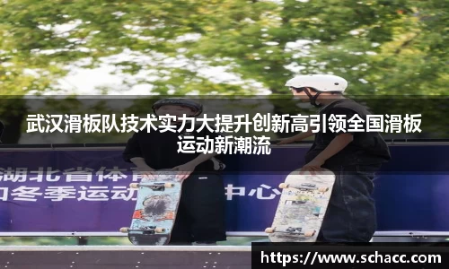 博鱼中国官方入口